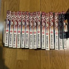 Item thumbnail for item 0927ba3b-7137-48ee-a046-cdff34631007