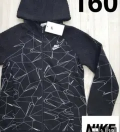 ☆ナイキ ジュニア スウェットパーカー ブラック 160