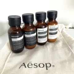 Aesop イソップ旅行用シャンプーボディーセット