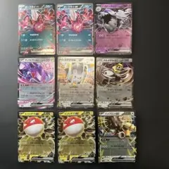 スタートデッキ100バトルコレクション まとめ売り9枚セット