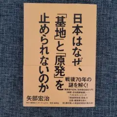 Item thumbnail for item 81c7fd9b-4a5d-4797-9b83-feaacad3ef84