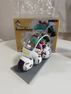 一番くじ ドラゴンボール A賞 ブルマ＆孫悟空 フィギュア