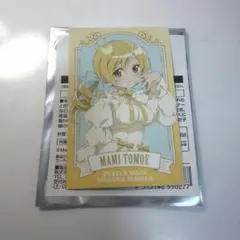 魔法少女まどかマギカ ローソン フォト風カード 巴マミ