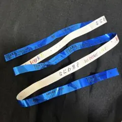 2026年最新】なにわ男子銀テープの人気アイテム - メルカリ