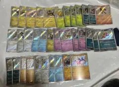 シャイニートレジャー　s 色違いまとめ売り　35枚