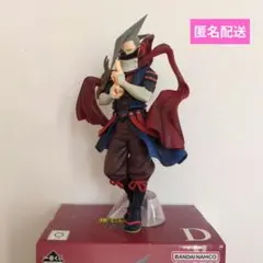 僕のヒーローアカデミア エッジショット フィギュア 一番くじ D賞