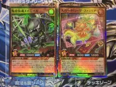 千両力士 多禍の泥粋 大感動！ディスイズ大横綱モーニングABYFLHA