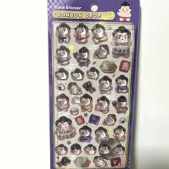ボンボンドロップシール　和柄　相撲