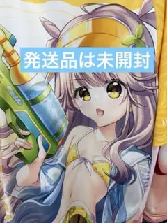 アマカノ2s 穂波&涙香 オリジナルビッグタオル 完全未使用正規品 アマカノ2s 穂波&涙香 オリジナルビッグタオル