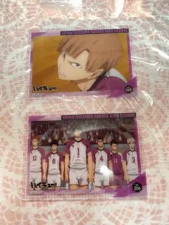 2025年最新】白布賢二郎 クリアカードの人気アイテム - メルカリ