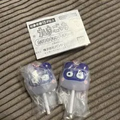 たまごっち カラフルキャンディチャーム