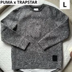 PUMA x TRAPSTAR スウェット ブラック L