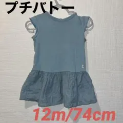 Item thumbnail for item 4b728049-181f-4879-90ec-34d3c95d1e94