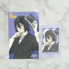 文豪ストレイドッグス 撮影会 特典 ブロマイド アニメイトフェア