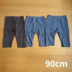 ユニクロ 90cm 七分丈 レギンス スパッツ 2色 ブルー ネイビー／3着