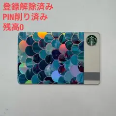 ★レア★ スターバックスカード　サイレンテイル Amazon.co.jp: スターバックス スタバカード アニバーサリー