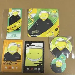 理科ダマン限定特典 定規 ものさしセット - メルカリ