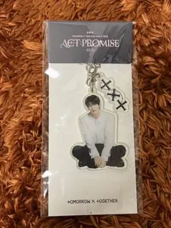 【未使用】スビン アクリルキーホルダー ACT:PROMISE EP.2