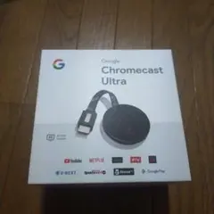 2025年最新】chromecast ultraの人気アイテム - メルカリ
