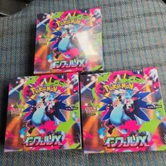 ポケモンカードbox インフィニティX