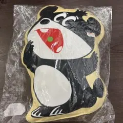 2026年最新】でん六 でんちゃんの人気アイテム - メルカリ