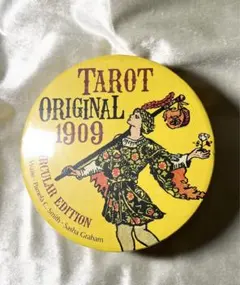 Item thumbnail for item 461f2e5c-1a4a-4754-9697-1ed23b9dea18