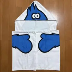 （ガンバ大阪）モフレム抱きつきタオル