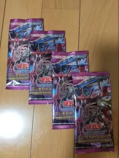 遊戯王 レガシーオブザヴァリアント 未開封パック - メルカリ