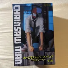 Item thumbnail for item 4f47844f-64f4-439e-b5bf-65d853da5923