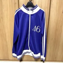 2025年最新】乃木坂ジャージの人気アイテム - メルカリ