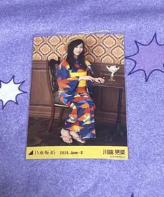 乃木坂46 生写真 真夏の全国ツアー2026 小川 彩 浴衣 レア 座りヒキ ②