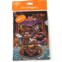 Item thumbnail for item abeb07c8-5658-42ea-a392-a2cfc1ac7a7d