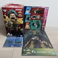 一番くじ 僕のヒーローアカデミア　紡ぐ力　A賞　緑谷出久