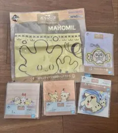 ポケピース一番くじ