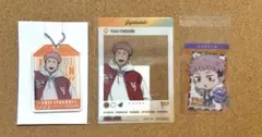 じゅじゅつ旅 キーホルダー ブロマイド カード 名古屋 虎杖悠仁 纏め売り②