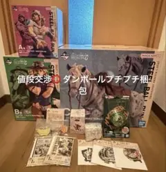 ジョジョの奇妙な冒険 一番くじ A賞B賞C賞F賞まとめ売り+おまけ