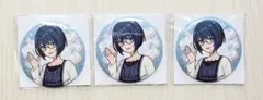 桐谷遥 缶バッジ 3個セット プロセカ　はぴこれ