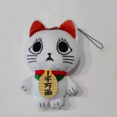 【新品未使用】ダンダダン ターボババア（招き猫）マスコット