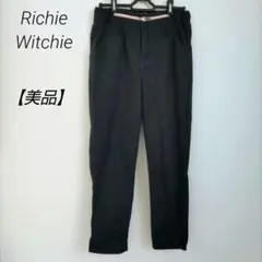 リッチーウィッチー