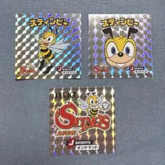 2025年最新】ジェイテクトstingsの人気アイテム - メルカリ