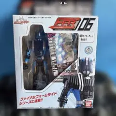 2026年最新】ファイナルフォームライドシリーズの人気アイテム - メルカリ