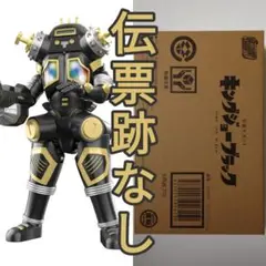 SMP 宇宙ロボット キングジョーブラック 輸送箱未開封 伝票跡無 大怪獣バトルのサムネイル