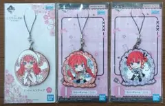 五等分の花嫁 一番くじ ラバーチャーム 中野五月 中野二乃 3点セット