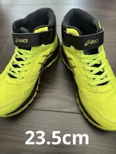 asics LAZERBEAM スノトレ　蛍光イエロー