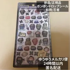 Miii723様 リクエスト 2点 まとめ商品