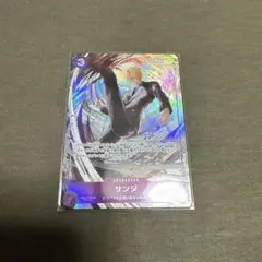 ワンピースカード 師弟の絆 サンジ R パラレル OP12-070