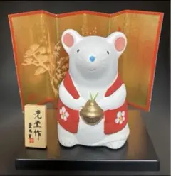 薬師窯 鶏 親子鶏 青磁 置物 干支 酉年 - メルカリ