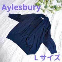【Aylesbury 】ネイビー 長袖前開きカーディガン Lサイズ　カジュアルのサムネイル