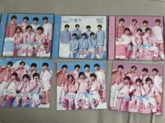 なにわ男子 初恋LOVE3点セット(初回1・初回2・ローソンLoppiHMV)