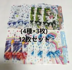 【バラ売り可】セーラームーン　明治　ファミマ　コラボ　ファイル　セミコンプ
